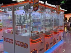 -可爱抓 COCO  GOTCHA(天津鹏欣水游城店)