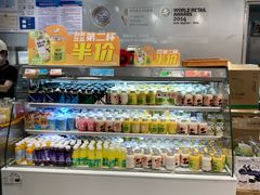 -BreadTalk面包新语·烘焙蛋糕(中心书城店)