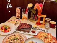 -杯子红牛排(创意产业园店)