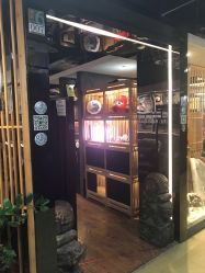 -千贺宗纹身传统大师