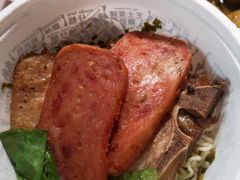 双拼葱油味捞丁面-香港十三座(宝山万达店)