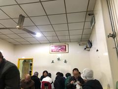 -正味斋锅巴菜(西北角店)