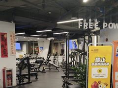 -超鹿运动(达信大厦店)