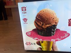 -丽江三义国际机场