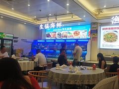 -启东小海鲜(庄先湾路1号店)
