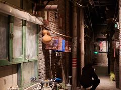 -和平菓局(王府井店)