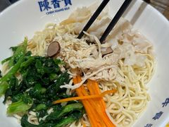 -陳香貴·兰州牛肉面(上海长风大悦城店)
