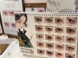 -丽尔美睫·千人千眼 AI动态美睫