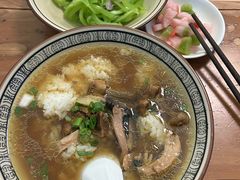 -玉滋補