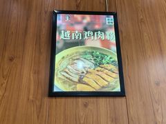 -华姐鸡粉(中心店)