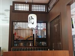 -沼津港精致料理·寿喜烧·烧鸟(青浦宝龙广场日料榜单店)