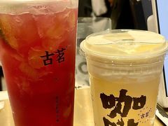 -古茗(鹿城西城路店)