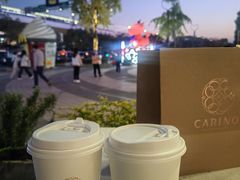 -CARINO BAKERY&CAFE(南方商城店)