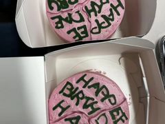 -好利来(上海长宁龙之梦店)