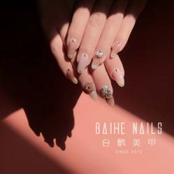 -如一·美甲美睫