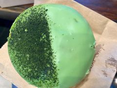 抹茶甜甜圈-广州文华东方酒店·文华饼店