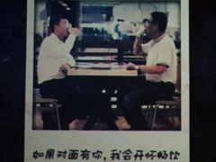 -万象影城(杭州万象城IMAX激光店)
