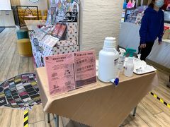 -85度C(上海广元店)