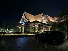 -西双版纳融创皇冠假日度假酒店