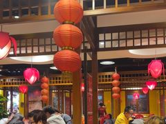 -芦月轩羊蝎子(劲松店)