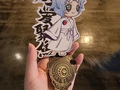 -长藤鬼校(龙翔店)