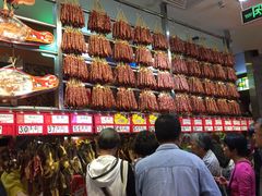 -皇上皇腊味店(下九路店)