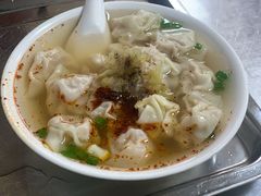 -汪家馄饨(集庆路店)
