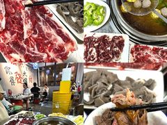 -阿娟牛肉丸·手打牛肉丸·现做现卖