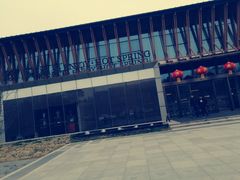 门面-思念果岭悦温泉