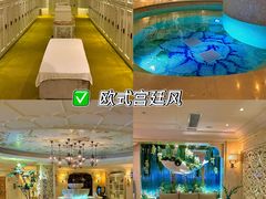 -麓湖国际水疗