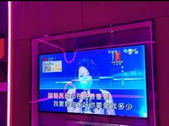 -拉动时代自助KTV火吧(3号店)