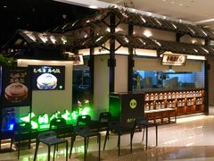 门面-客语客家菜(琶洲保利店)