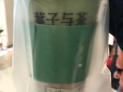 -叶子与茶(苏宁广场店)
