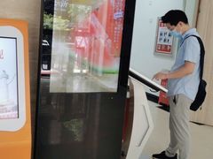 -西湖区图书馆(古墩路)