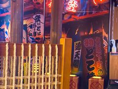 -有喜屋·深夜食堂(北京西路店)