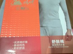 -重百超市(解放碑新华店)