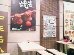 -如意馄饨(乐享城店)