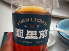 -园里前·10年私厨·福建菜(台江万达鳌峰洲店)