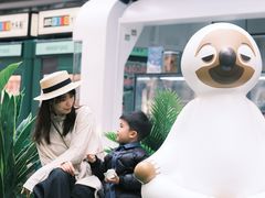 -合肥万象城