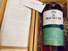 -Opp Macallan Distillery