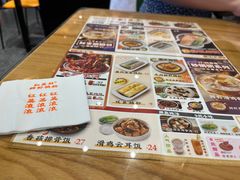 -红荔村肠粉(岗厦店)