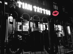 -TIAN TATTOO BAR