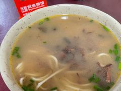 -大石人家鱿鱼面馆(大石西路总店)