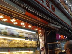 门面-白玉兰食品(汇联商厦店)