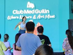 -Club Med地中海俱乐部·桂林度假村