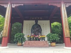 -李叔同故居纪念馆
