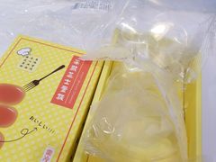 -好利来(四惠店)