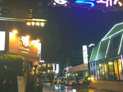 -Dombe豚(黑猪肉街店)