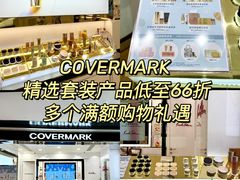 -新城市广场