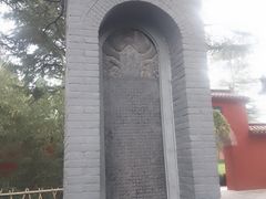 -洛阳白马寺
